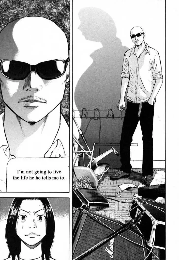 Read Beck chapter 80 image 26 on Lezhin