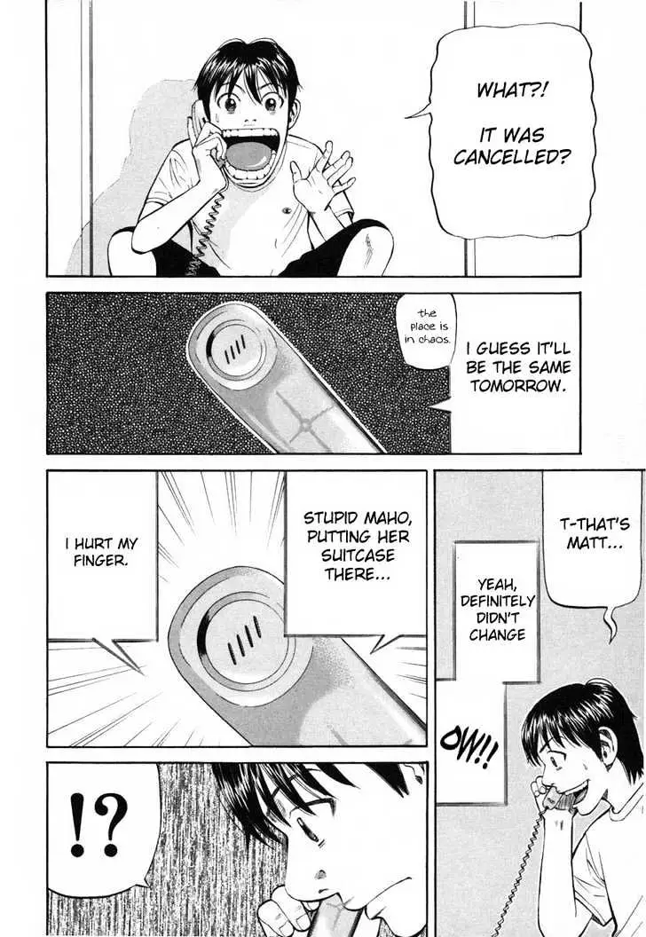 Read Beck chapter 80 image 29 on Lezhin