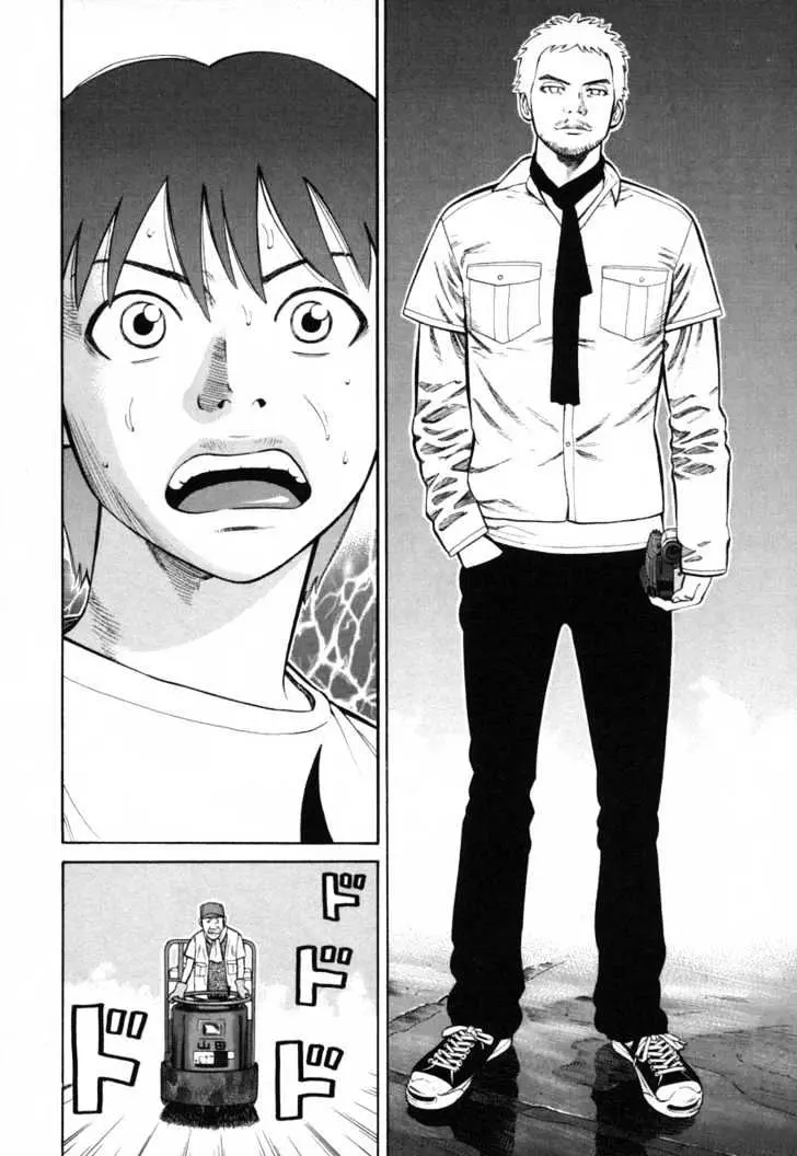 Read Beck chapter 80 image 3 on Lezhin