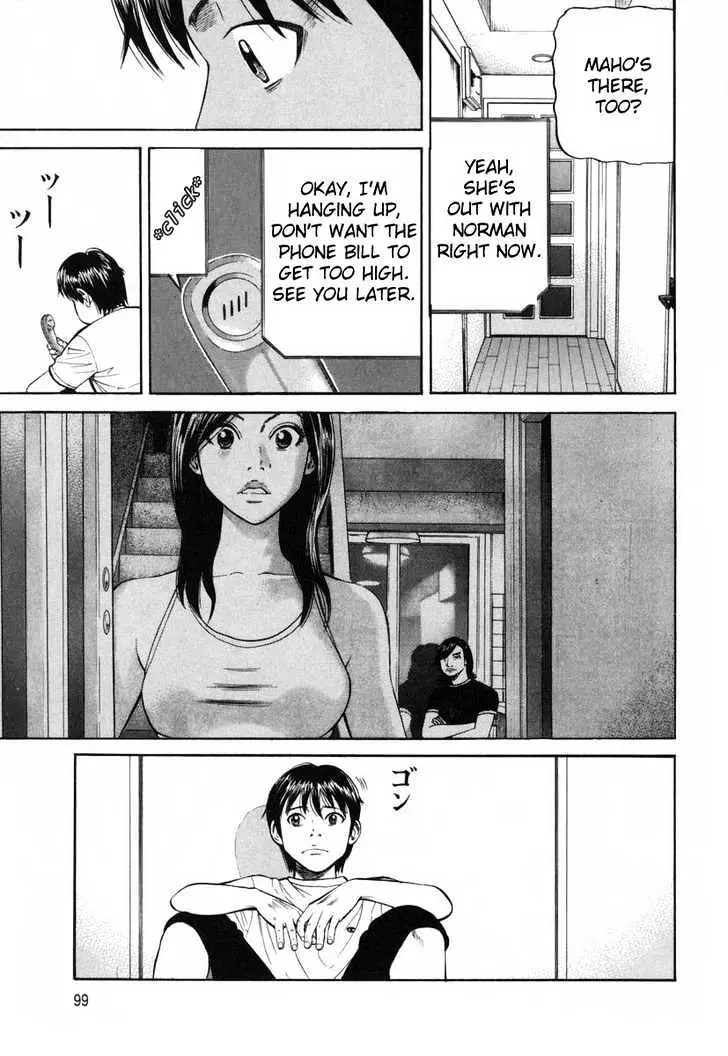 Read Beck chapter 80 image 30 on Lezhin