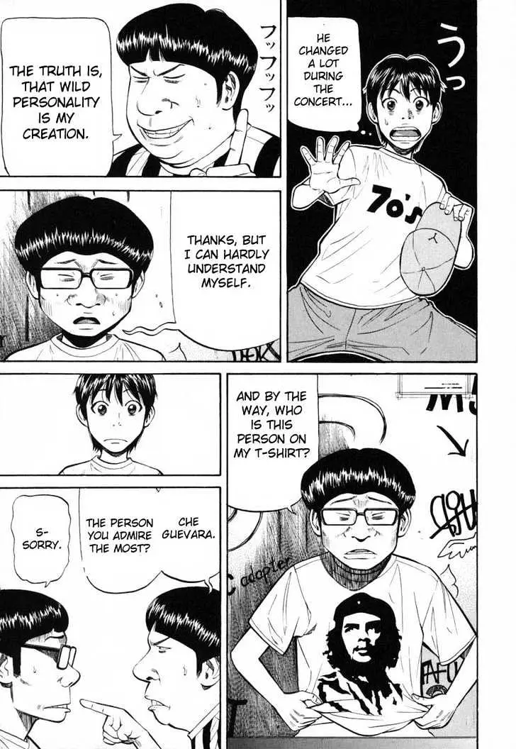 Read Beck chapter 80 image 34 on Lezhin