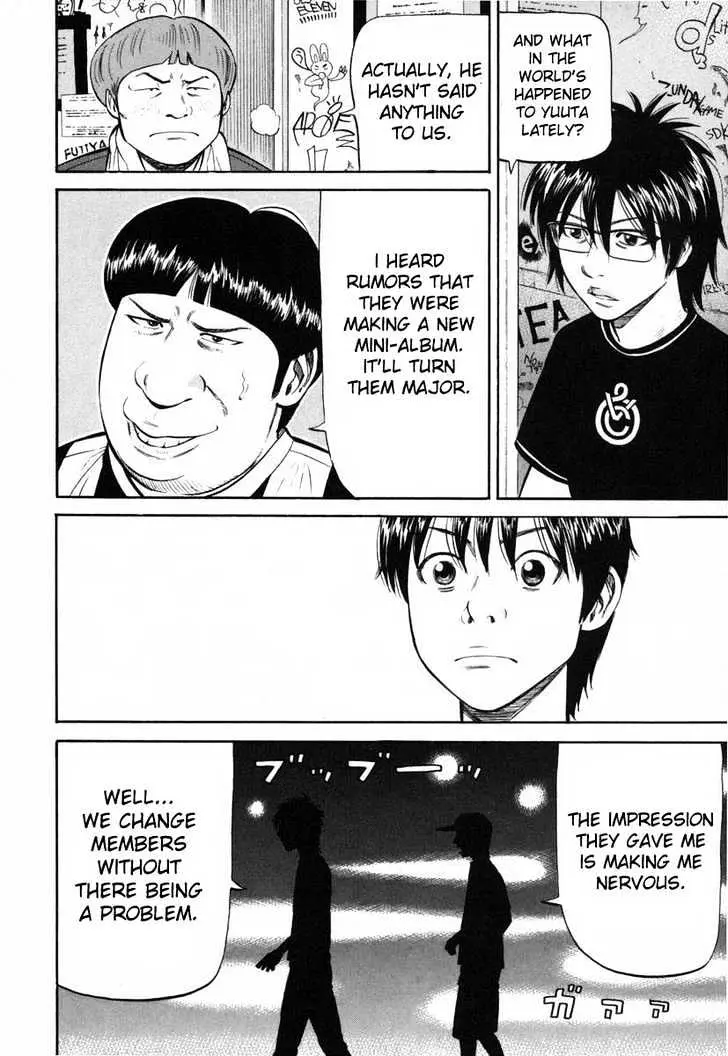 Read Beck chapter 80 image 35 on Lezhin