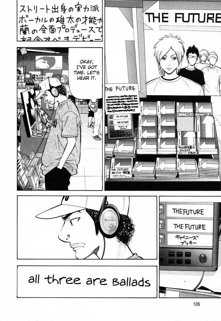 Read Beck chapter 80 image 37 on Lezhin