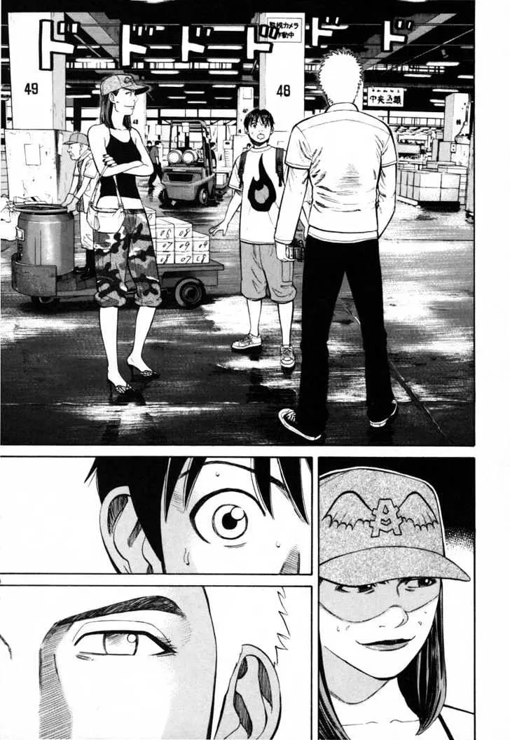 Read Beck chapter 80 image 4 on Lezhin