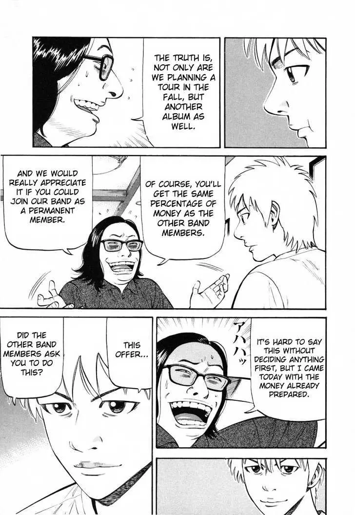 Read Beck chapter 80 image 40 on Lezhin