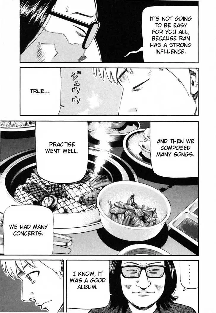 Read Beck chapter 80 image 42 on Lezhin