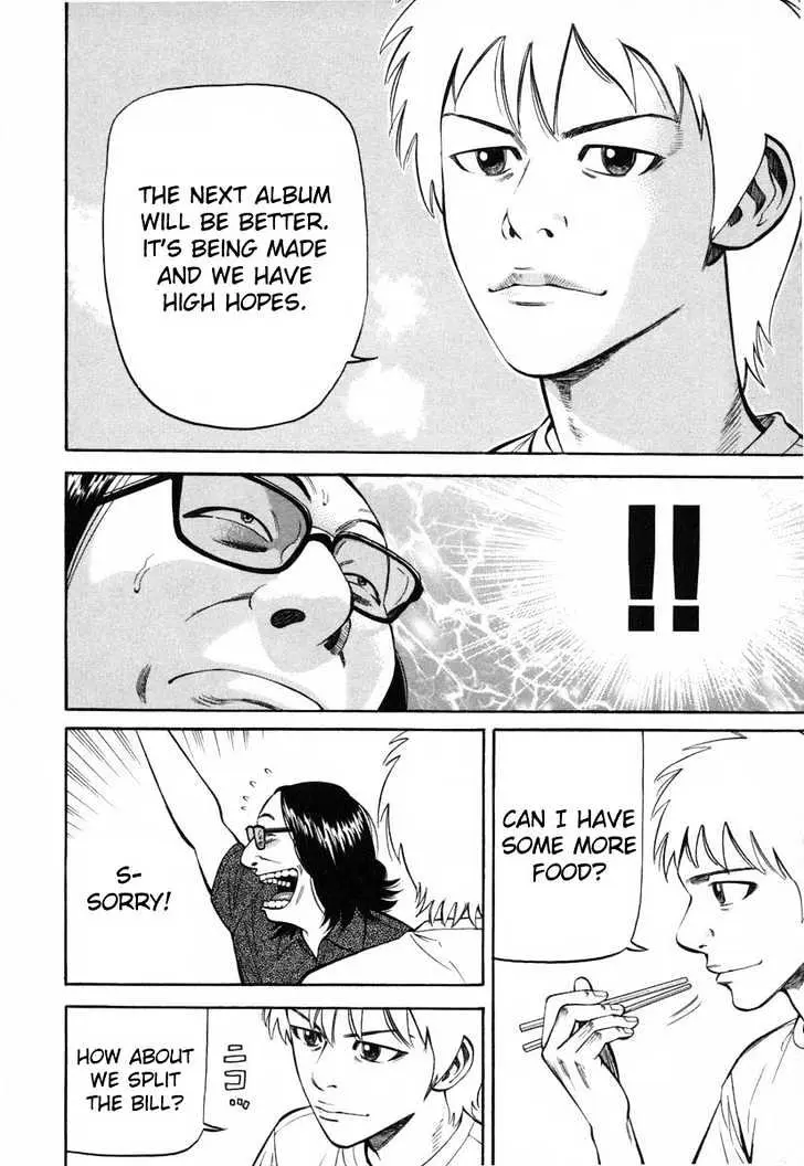 Read Beck chapter 80 image 43 on Lezhin