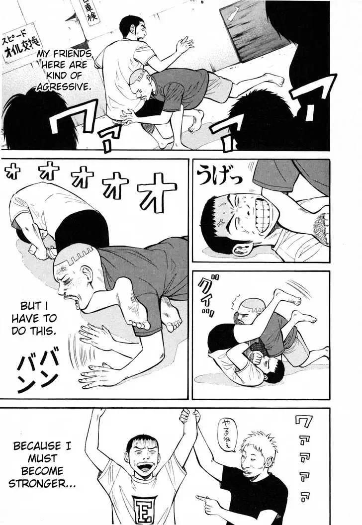 Read Beck chapter 80 image 46 on Lezhin