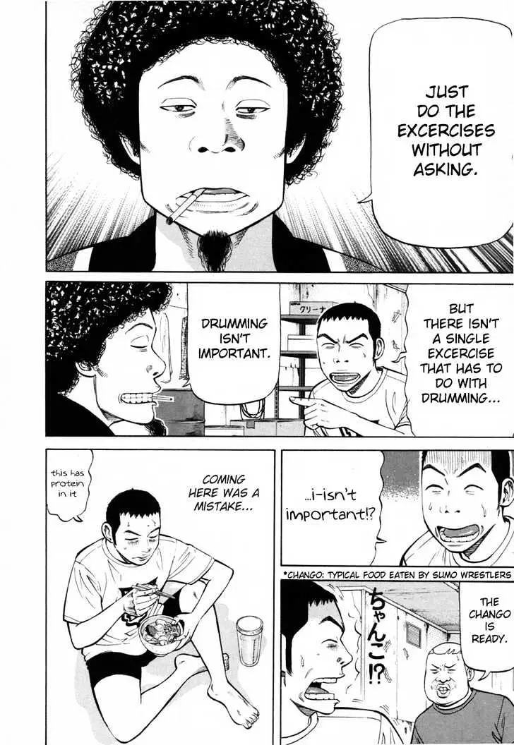 Read Beck chapter 80 image 47 on Lezhin