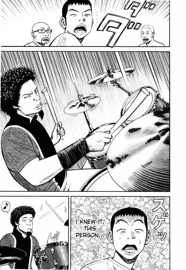 Read Beck chapter 80 image 48 on Lezhin