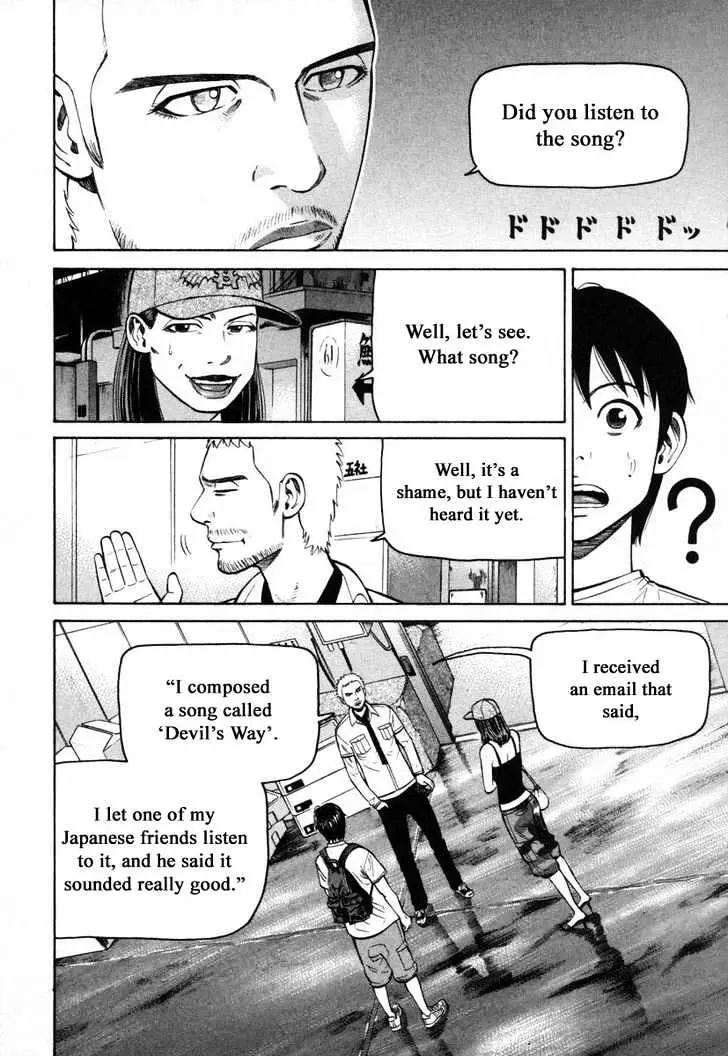 Read Beck chapter 80 image 5 on Lezhin
