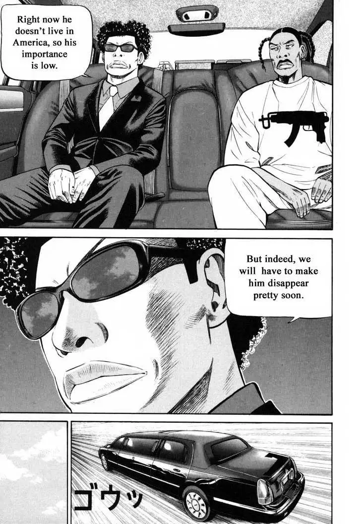 Read Beck chapter 80 image 54 on Lezhin