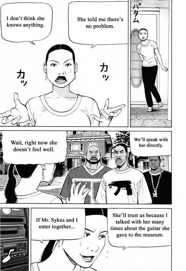 Read Beck chapter 80 image 56 on Lezhin