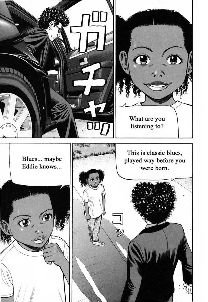 Read Beck chapter 80 image 58 on Lezhin