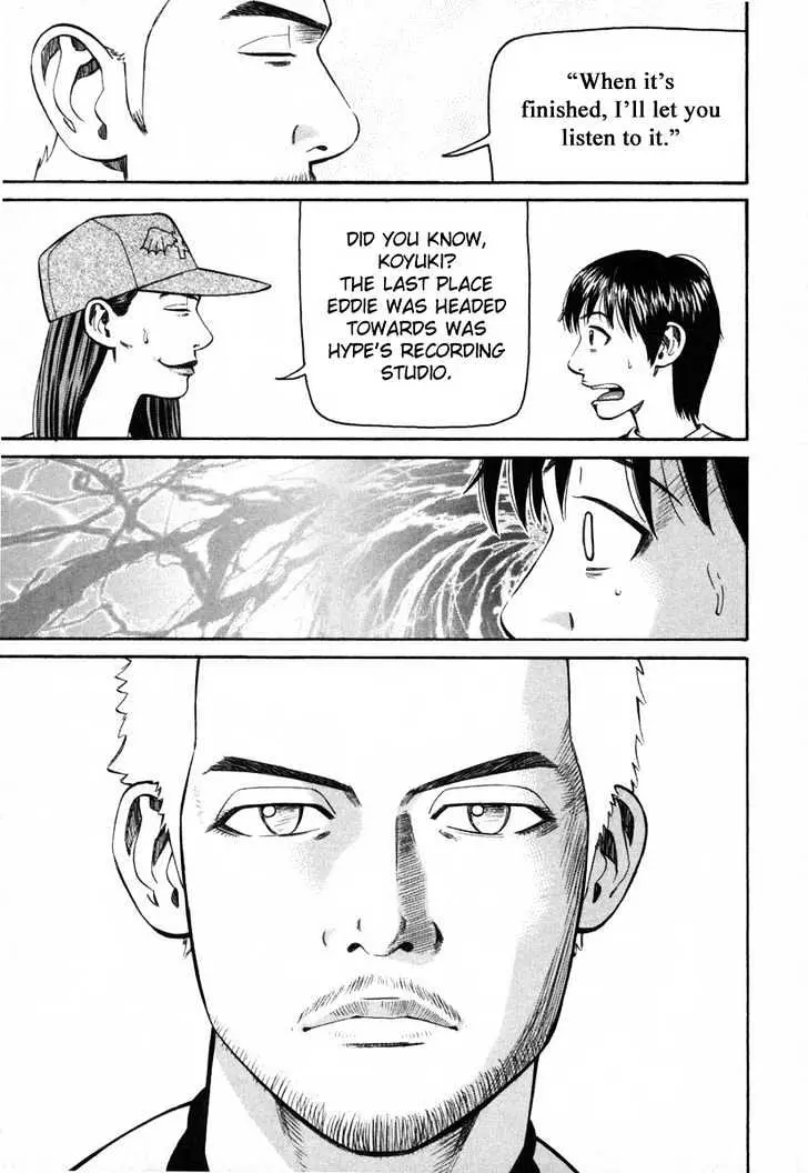 Read Beck chapter 80 image 6 on Lezhin