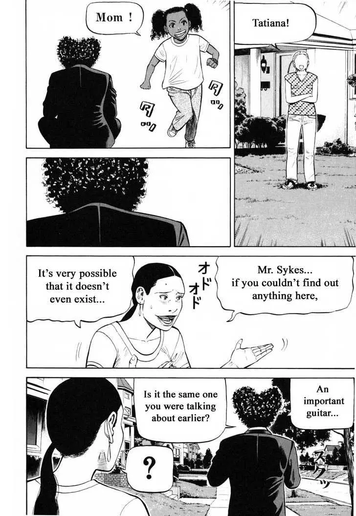 Read Beck chapter 80 image 61 on Lezhin