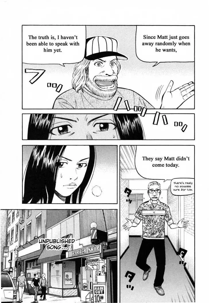 Read Beck chapter 80 image 64 on Lezhin