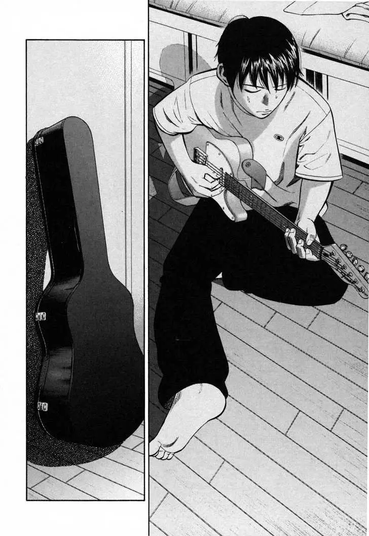 Read Beck chapter 80 image 65 on Lezhin