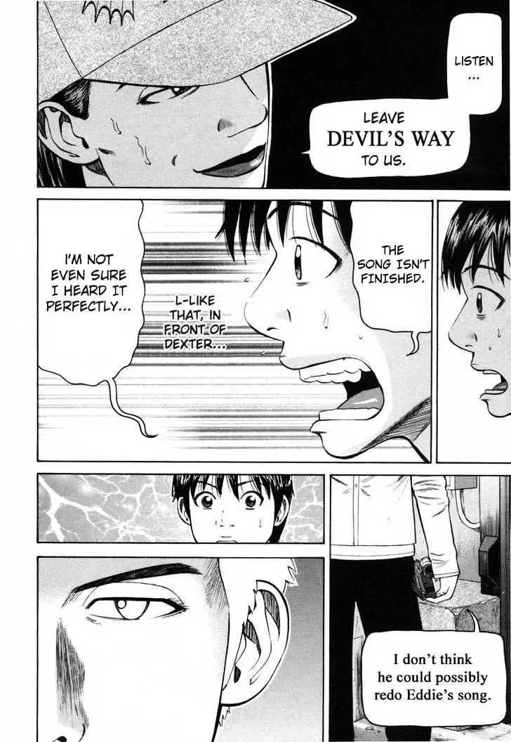 Read Beck chapter 80 image 7 on Lezhin