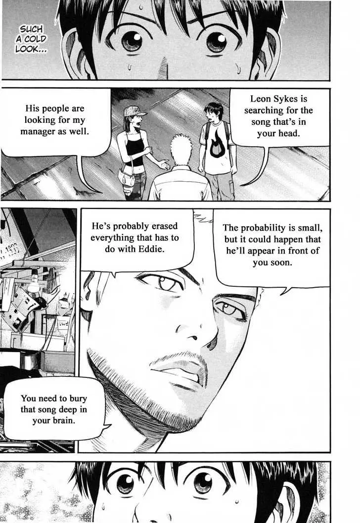 Read Beck chapter 80 image 8 on Lezhin