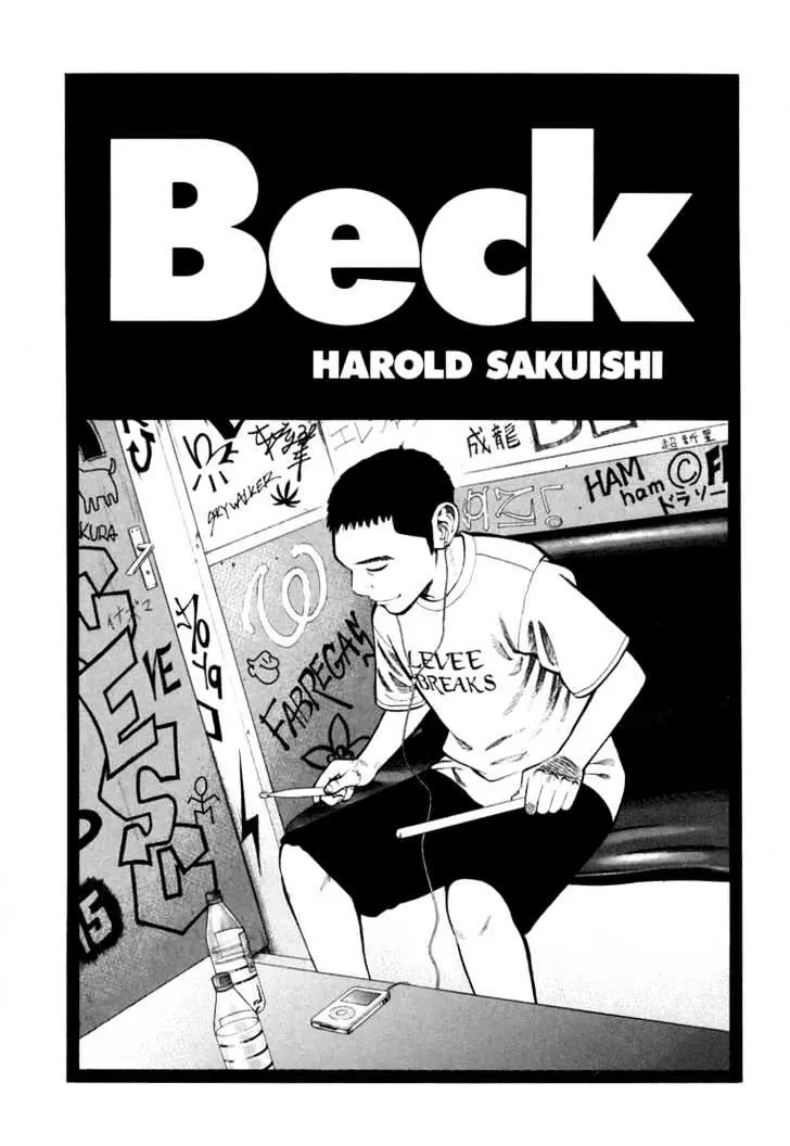 Read Beck chapter 81 image 1 on Lezhin