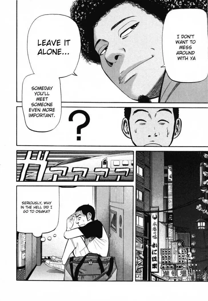 Read Beck chapter 81 image 10 on Lezhin