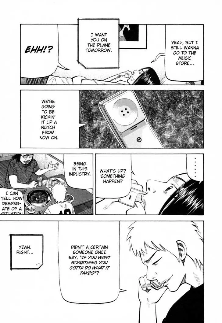 Read Beck chapter 81 image 13 on Lezhin