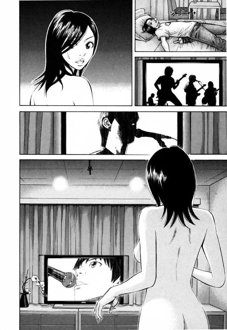 Read Beck chapter 81 image 15 on Lezhin