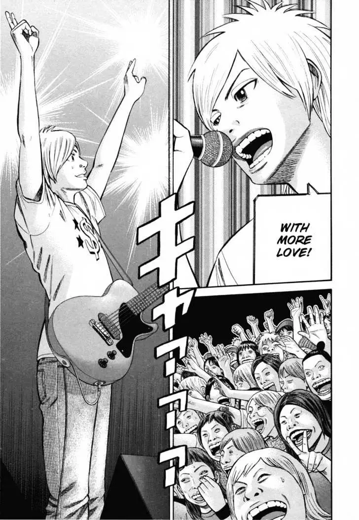 Read Beck chapter 81 image 18 on Lezhin