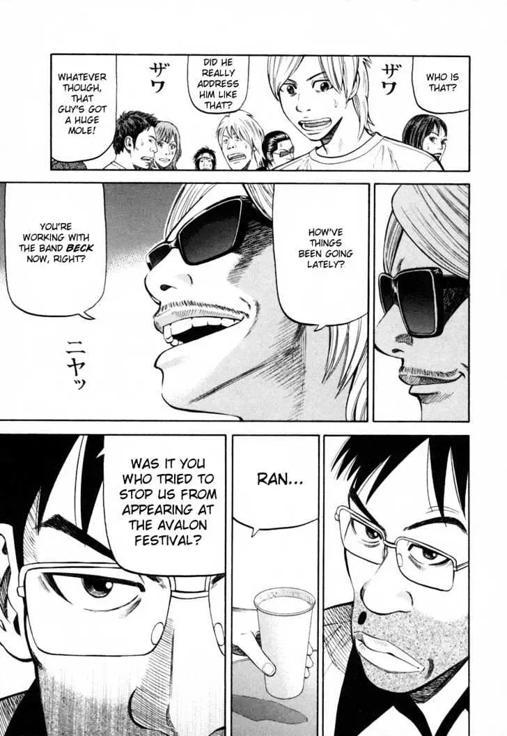 Read Beck chapter 81 image 24 on Lezhin
