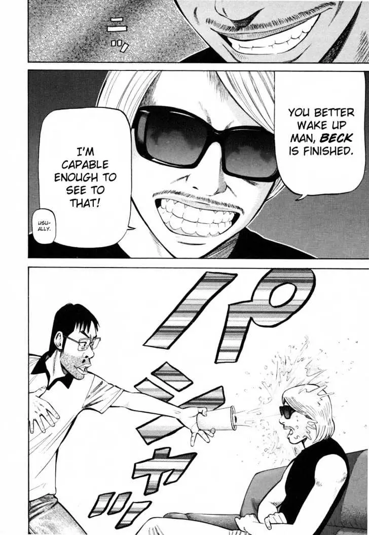Read Beck chapter 81 image 25 on Lezhin