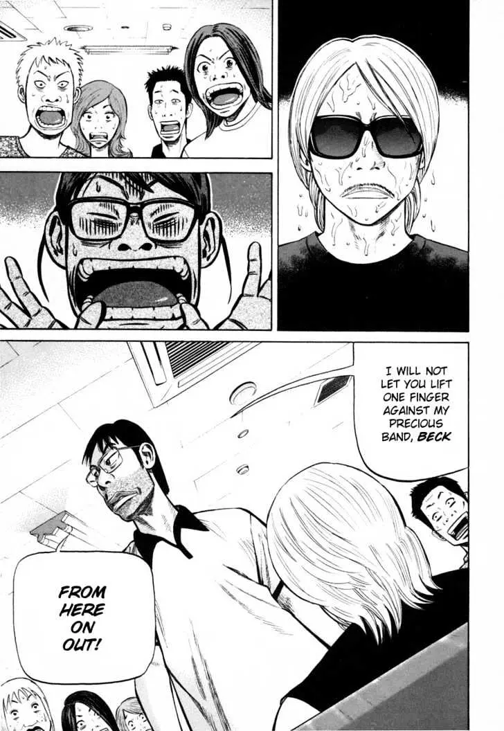Read Beck chapter 81 image 26 on Lezhin
