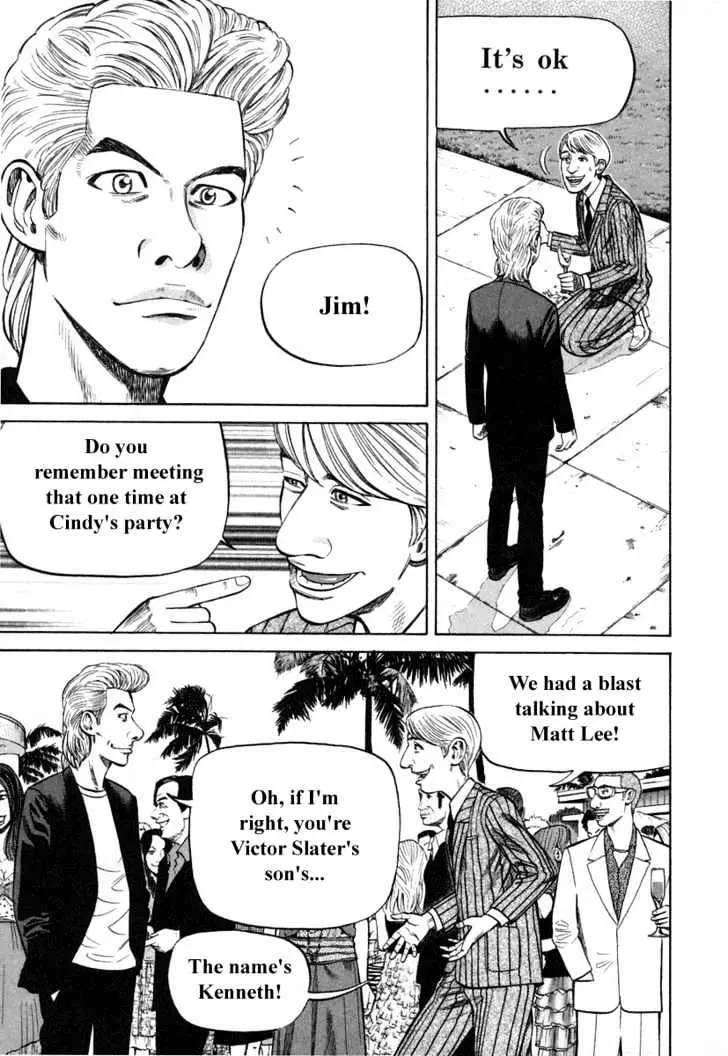 Read Beck chapter 81 image 32 on Lezhin