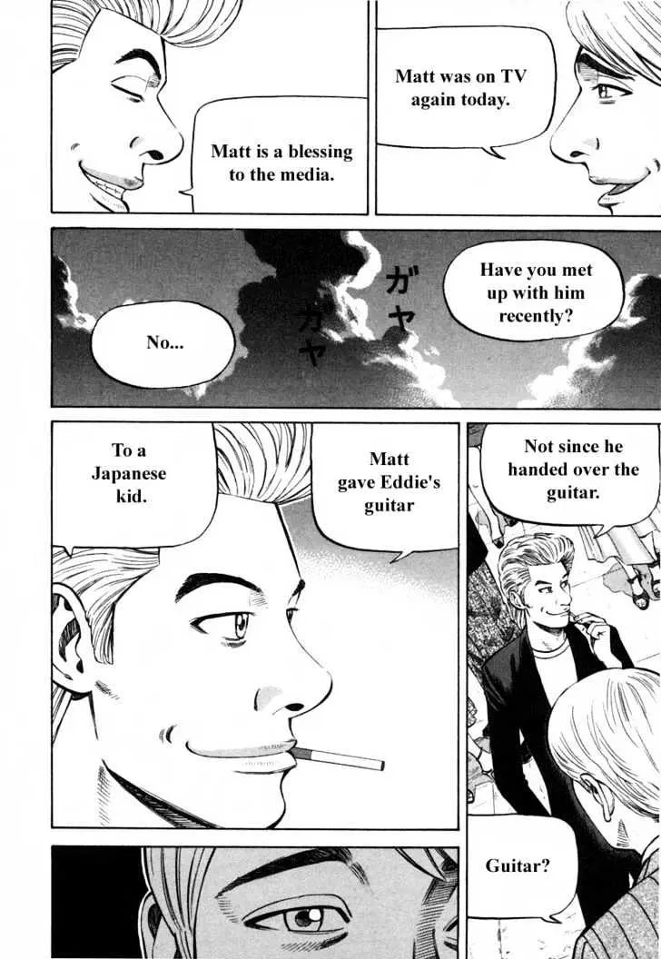 Read Beck chapter 81 image 33 on Lezhin