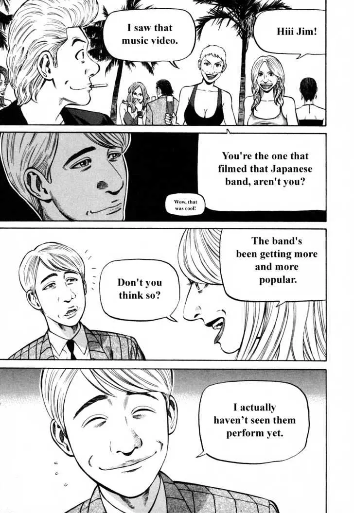 Read Beck chapter 81 image 34 on Lezhin