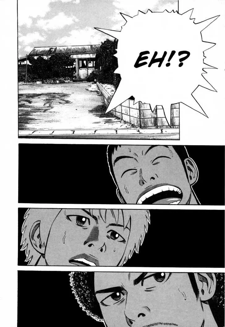 Read Beck chapter 81 image 35 on Lezhin