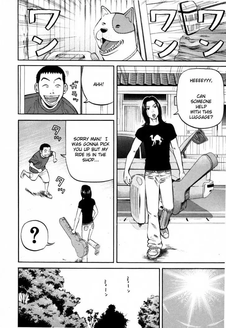 Read Beck chapter 81 image 37 on Lezhin