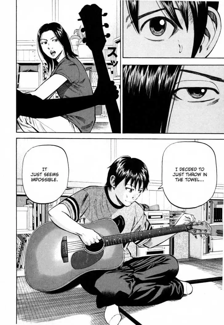 Read Beck chapter 81 image 39 on Lezhin