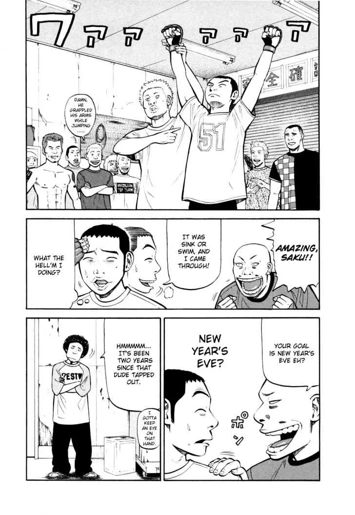 Read Beck chapter 81 image 4 on Lezhin