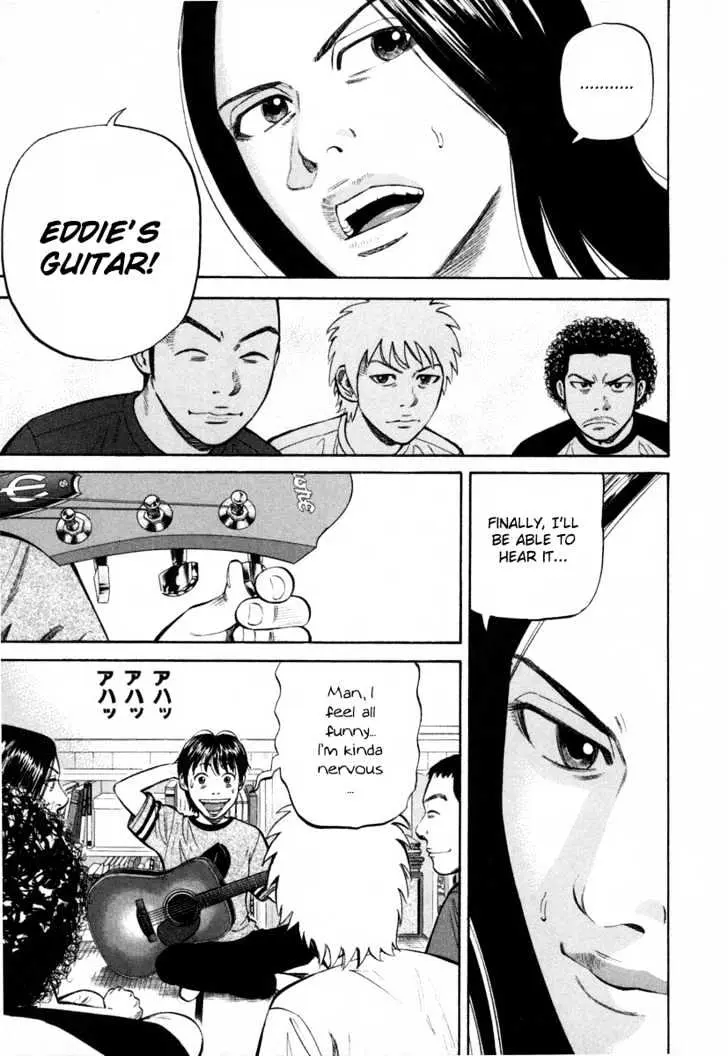 Read Beck chapter 81 image 40 on Lezhin