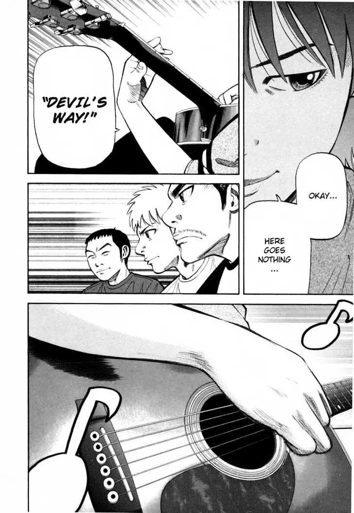 Read Beck chapter 81 image 41 on Lezhin