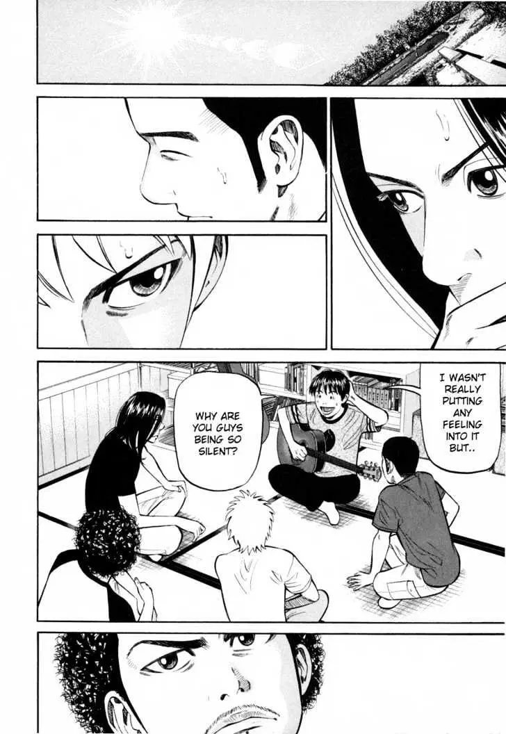 Read Beck chapter 81 image 43 on Lezhin