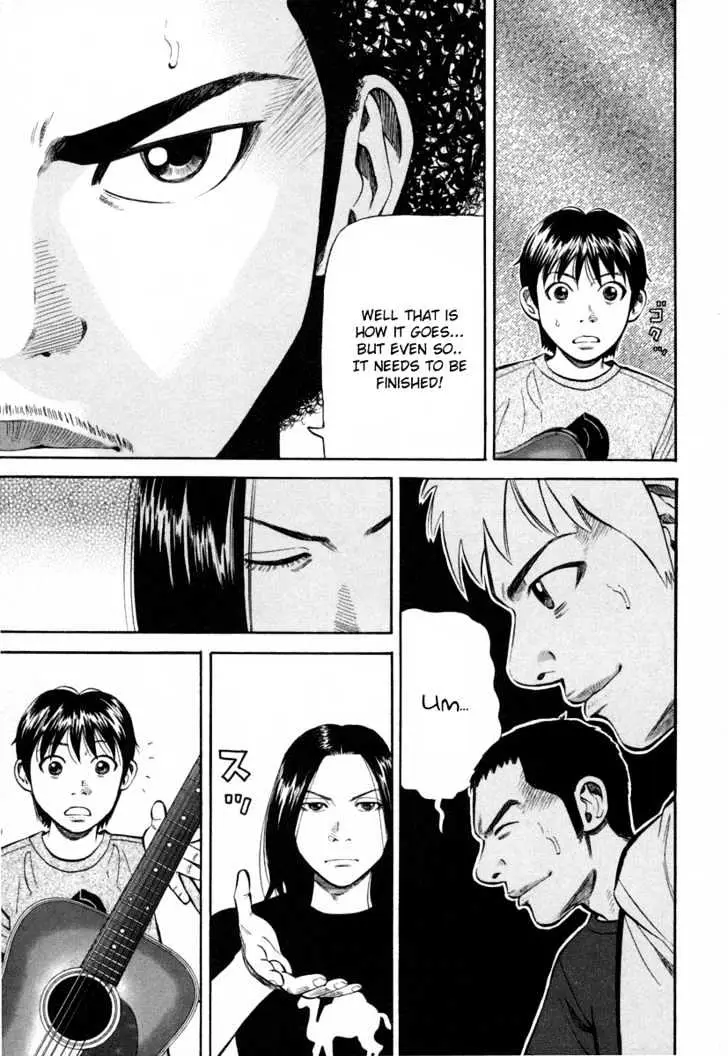 Read Beck chapter 81 image 44 on Lezhin