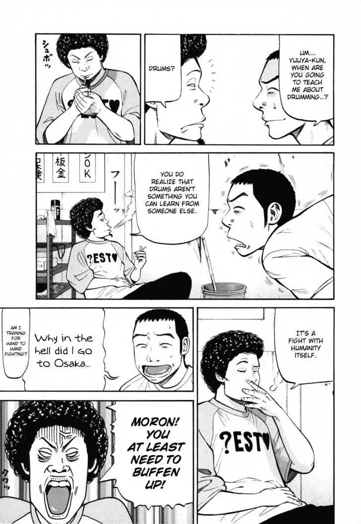 Read Beck chapter 81 image 5 on Lezhin