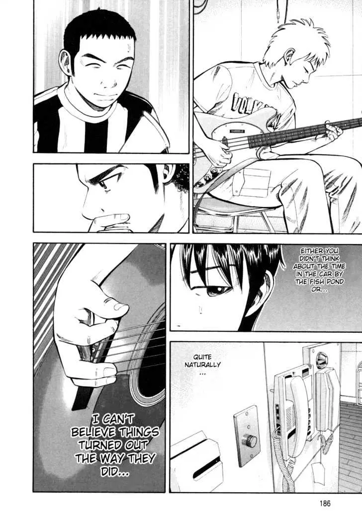 Read Beck chapter 81 image 51 on Lezhin