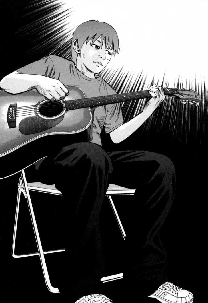 Read Beck chapter 81 image 52 on Lezhin