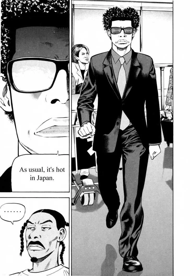 Read Beck chapter 81 image 54 on Lezhin