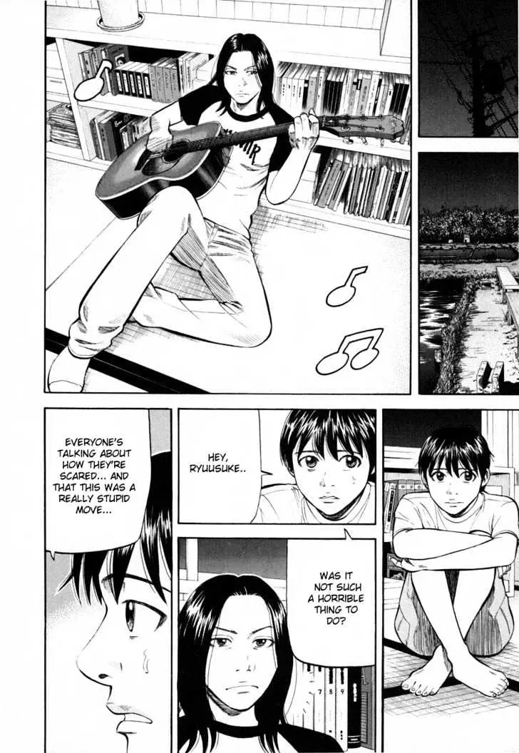 Read Beck chapter 81 image 55 on Lezhin