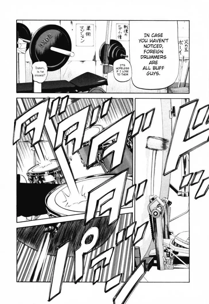 Read Beck chapter 81 image 6 on Lezhin