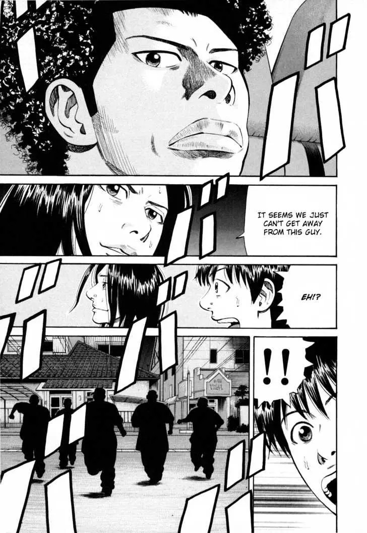 Read Beck chapter 81 image 60 on Lezhin